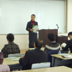 キャリア教育実践講習：長野開催